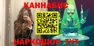 MESCALINE Балахна
