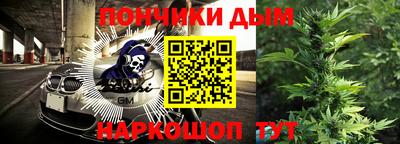 гашик Волжск