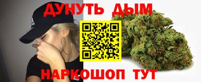 прущая мука Балашиха