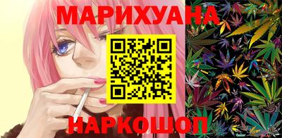 прущая мука Балашиха