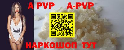 прущая мука Балашиха