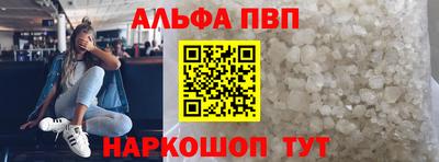прущая мука Балашиха