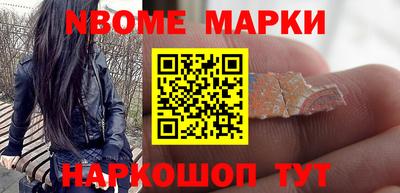 прущая мука Балашиха