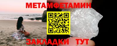 прущая мука Балашиха
