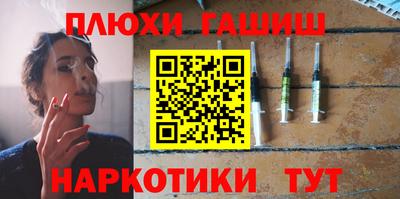 дживик Волгодонск