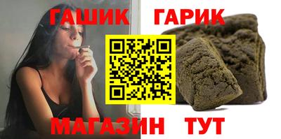 MESCALINE Балахна