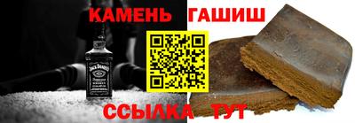 прущая мука Балашиха